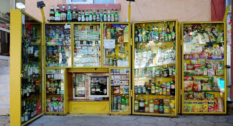 Подвальные магазины «Клека» в Софии