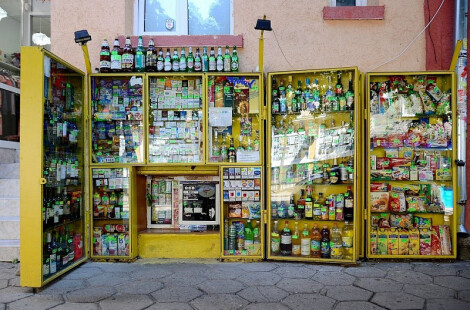 Подвальные магазины «Клека» в Софии