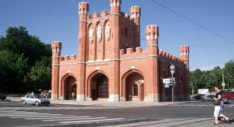 Калининград