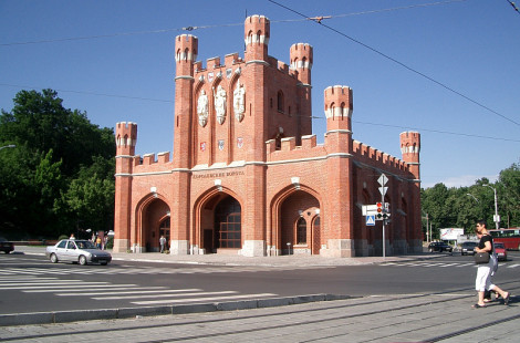 Калининград