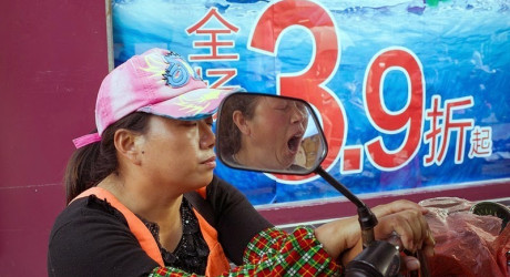 «С другого ракурса» — необычные снимки простого китайского водопроводчика