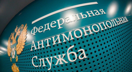 Как избежать попадания в реестр недобросовестных поставщиков (РНП)