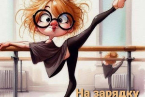 Беларусь, c 17 июля 2025 по 29 июля 2025, на 12 дней