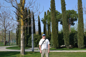 Узбекистан, c 15 сентября 2024 по 30 октября 2024, на 10 - 30 дней