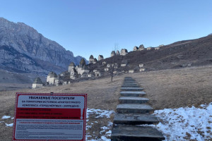 Россия (Северная Осетия), не важно когда, на 1 - 7 дней. Фото 4