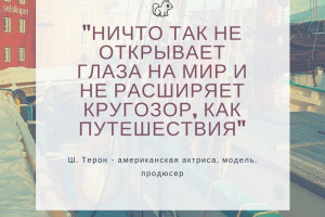 Индонезия, Мальдивы, Оман, Россия, Турция, старт c 12 июня по 30 декабря 2026, на 10 - 15 дней. Фото 7