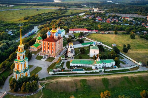 Россия, старт c 14 по 19 июня 2026, на 5 дней. Фото 5