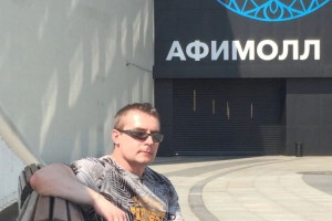Россия (Анапа), неважно когда