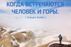 Индонезия, Мальдивы, Оман, Россия, Турция, старт c 12 июня по 30 декабря 2026, на 10 - 15 дней. Фото 4