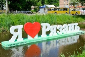Россия, старт c 14 по 19 июня 2026, на 5 дней. Фото 2