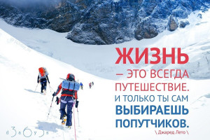 Индонезия, Мальдивы, Оман, Россия, Турция, старт c 12 июня по 30 декабря 2026, на 10 - 15 дней. Фото 6