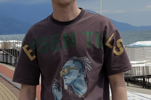 Вьетнам, Таиланд (Пхукет, Паттайя), c 20 августа 2025 по 2 сентября 2025, на 11 - 15 дней