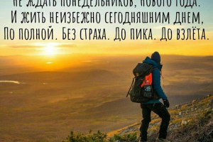 Индонезия, Мальдивы, Оман, Россия, Турция, старт c 12 июня по 30 декабря 2026, на 10 - 15 дней. Фото 5
