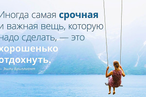 Индонезия, Мальдивы, Оман, Россия, Турция, старт c 12 июня по 30 декабря 2026, на 10 - 15 дней. Фото 1