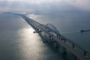 Россия (Крым), c 16 ноября 2023 по 30 ноября 2023