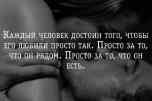 Россия (Кавказ, Анапа, Домбай, Архыз, Ессентуки, Геленджик, Минеральные воды), неважно когда, на 1 - 18 дней. Фото 3