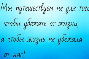 Индонезия, Мальдивы, Оман, Россия, Турция, старт c 12 июня по 30 декабря 2026, на 10 - 15 дней. Фото 3