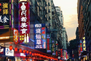 Китай, c 18 мая 2025 по 24 мая 2025