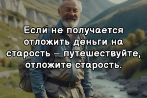 Индонезия, Мальдивы, Оман, Россия, Турция, старт c 12 июня по 30 декабря 2026, на 10 - 15 дней. Фото 9