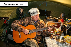 Россия, старт c 10 по 20 июня 2028, на 9 дней. Фото 2