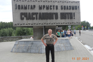 Россия, неважно когда, на 10 дней