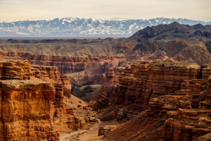 Казахстан, Киргизия, Россия, c 7 августа 2023 по 22 августа 2023, на 10 - 15 дней