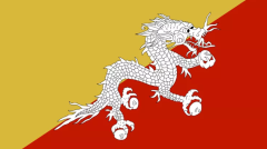 Флаг Бутана
