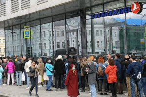 Турецкие авиалинии - возврат денег за билеты