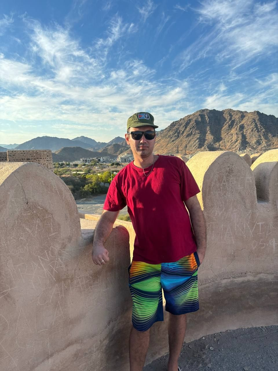 Отпуск – фотографии