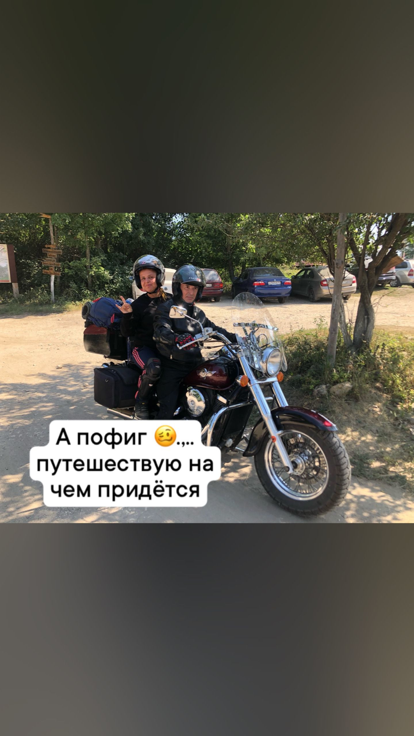 Ожидание – фотографии России