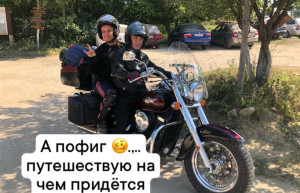 Ожидание – фотографии России