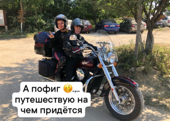 Ожидание – фотографии России