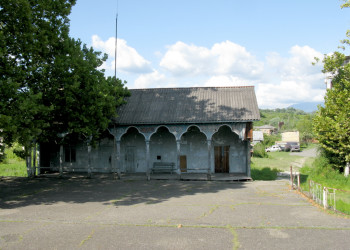 Административное здание. Эшера. Абхазия. – фотографии Абхазии