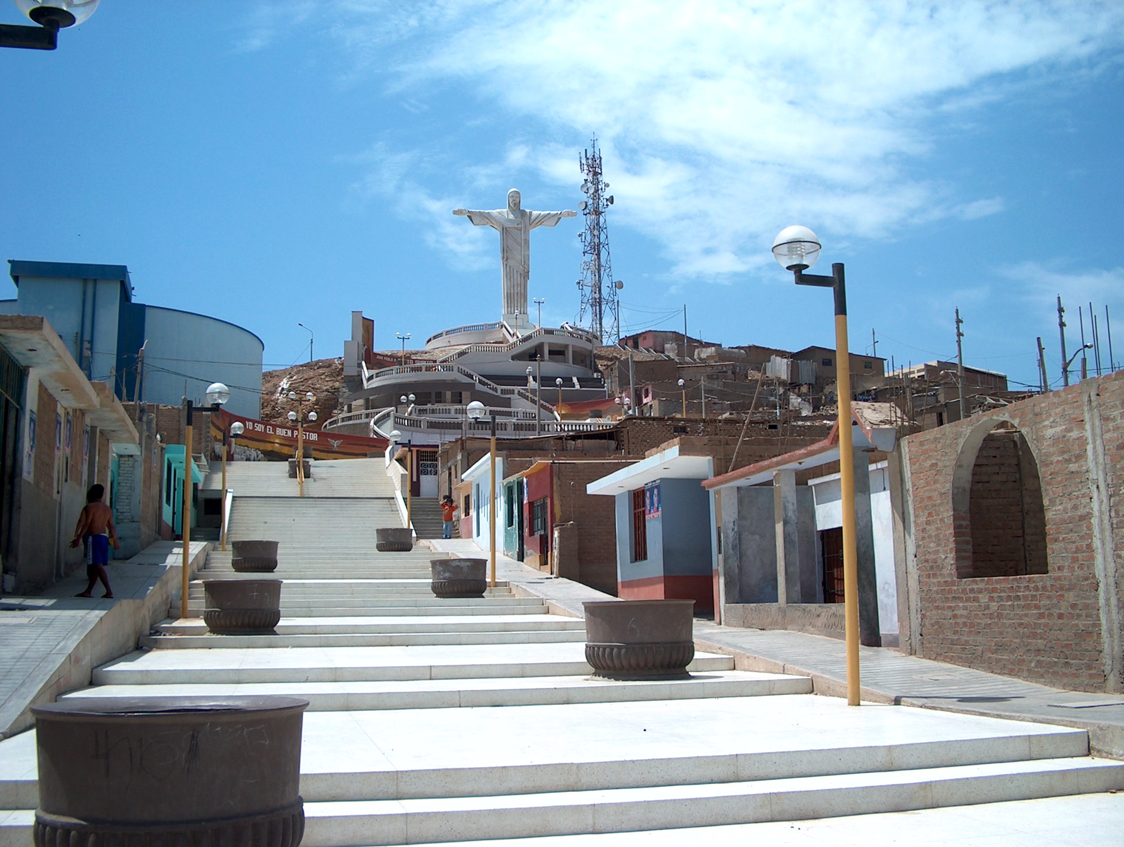 Чиклайо – фотографии Перу