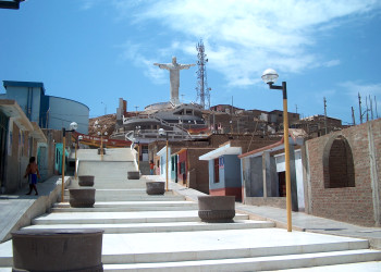 Чиклайо – фотографии Перу