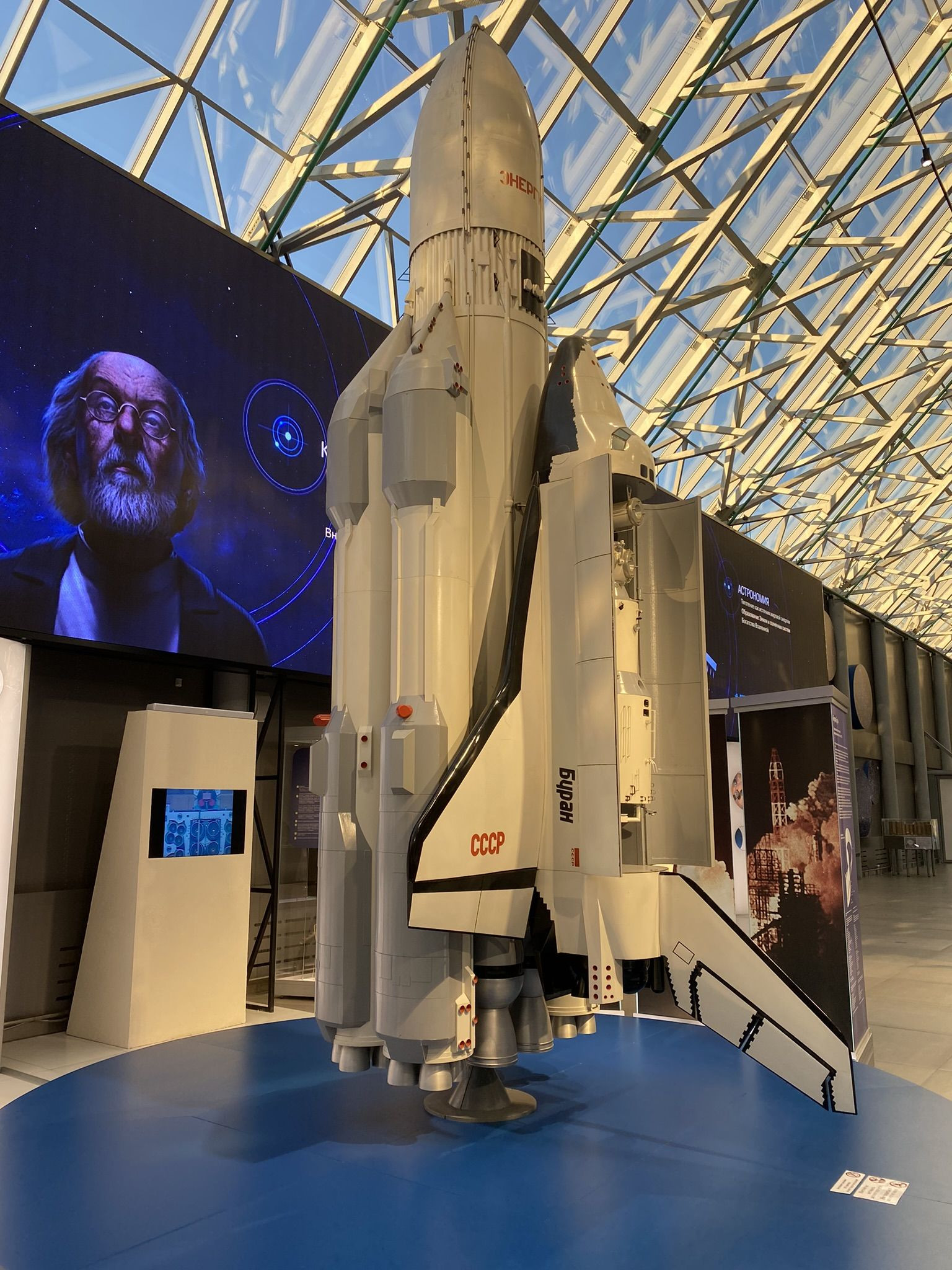 Музей истории космонавтики имени К.Э. Циолковского в городе Калуга, фото 3 – фотографии России