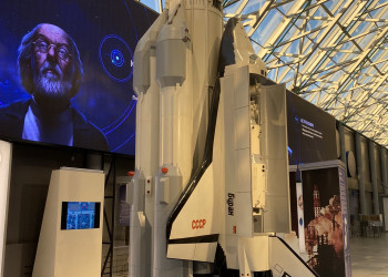 Музей истории космонавтики имени К.Э. Циолковского в городе Калуга, фото 3 – фотографии России