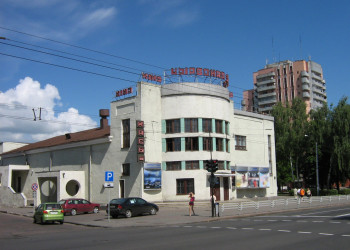 Улица в Могилёве, Беларусь – фотографии Беларуси