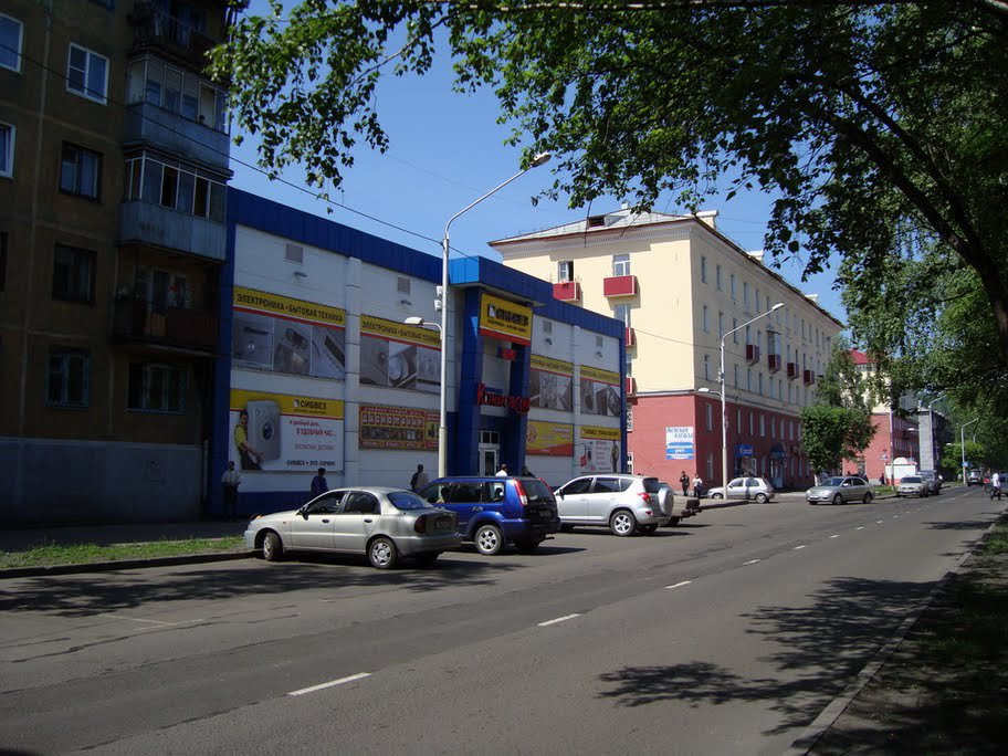 Улица в Междуреченске, Россия. Фото 5 – фотографии России