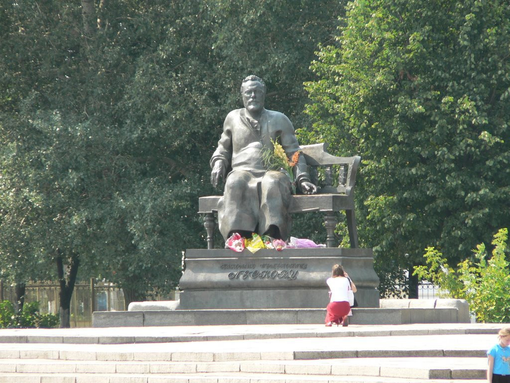 Н с лесков орел площадь искусств фото Н с лесков орел площадь искусств фото