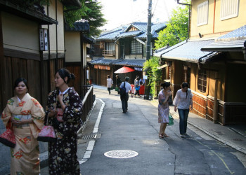 Киото, Кансай регион, Япония, фото № 72127 – фотографии Японии