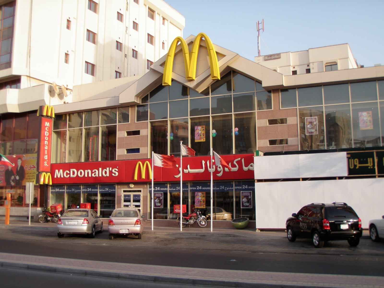 Макдак в Манаме – фотографии Бахрейна