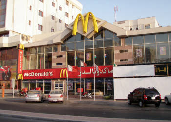 Макдак в Манаме – фотографии Бахрейна