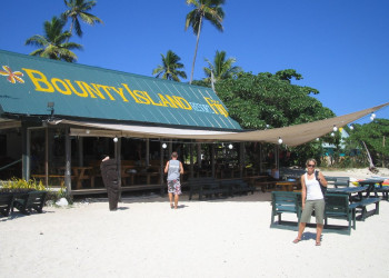 Баунти остров, Маманука группа островов, Фиджи, фото № 48733 – фотографии Фиджи