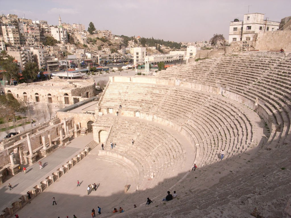 Амман, Иордания, фото № 36360 – фотографии Иордании