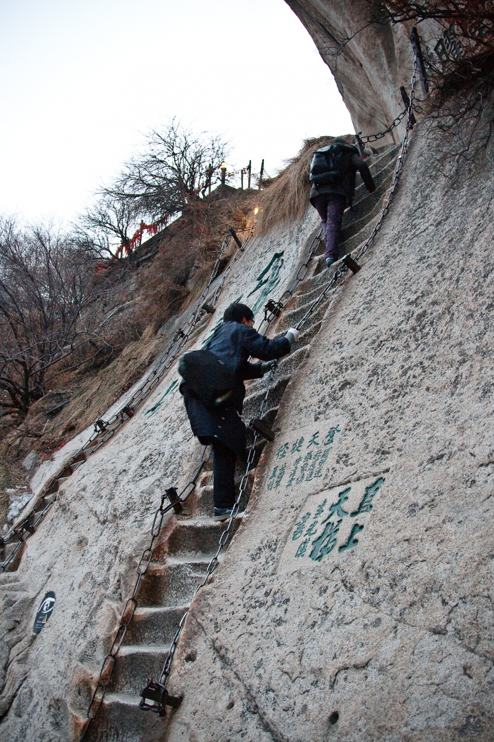 Гора Хуашань (Huàshān) в Китае. Фото 3 – фотографии Китая