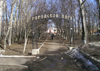 Парк в Шацке, Рязанская область – фотографии России