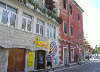 Улица в Омиш, Хорватия. Фото 1 – фотографии Хорватии