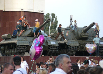 Праздник в Белгороде, Россия – фотографии России