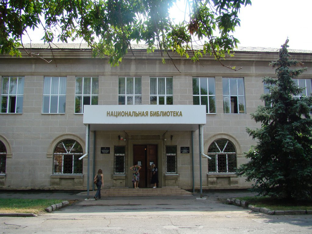 Национальная библиотека в Майкопе, Россия – фотографии России